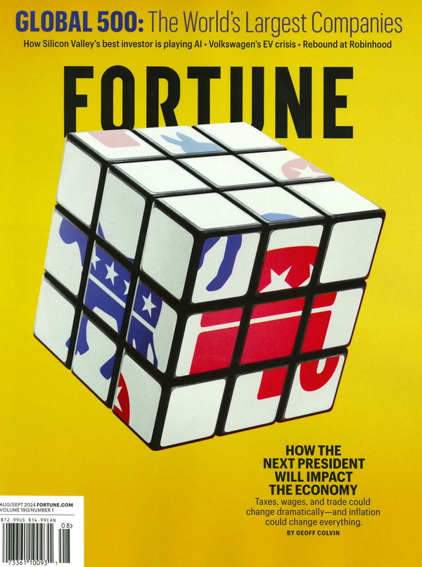 财富（国际版）Fortune.(美国)