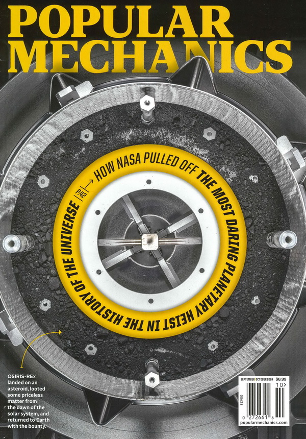 大众机械Popular Mechanics(美国)