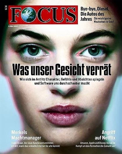 焦点Focus(德国)