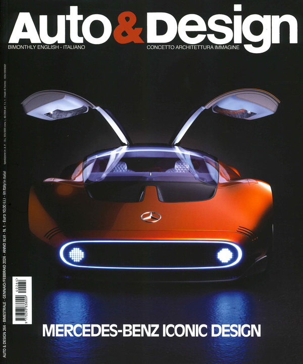 汽车与设计Auto & Design(意大利/英语)