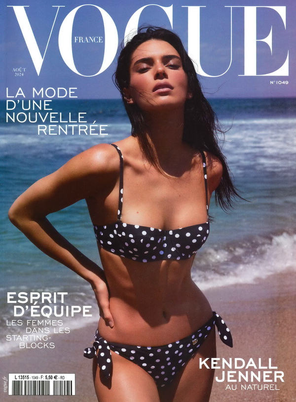 时尚Vogue(法国)