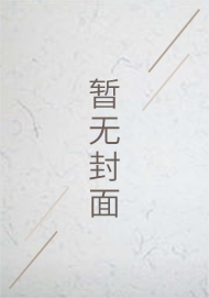 Economist,De.《经济学家》