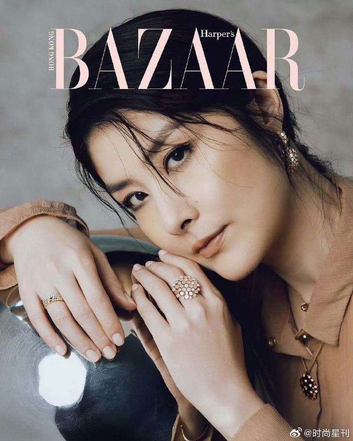 時尚芭莎／Harper‘sBazaar.《时尚芭莎》（中文版）中国香港