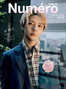 NumeroTOKYO.《一流时尚东京版》