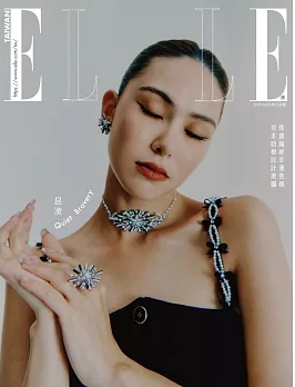 她(中国香港)