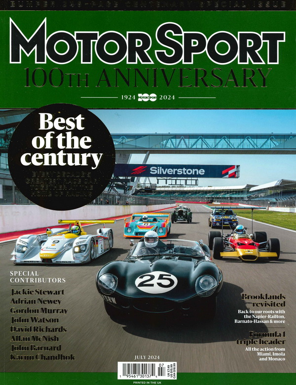 赛车运动Motor Sport(英国)