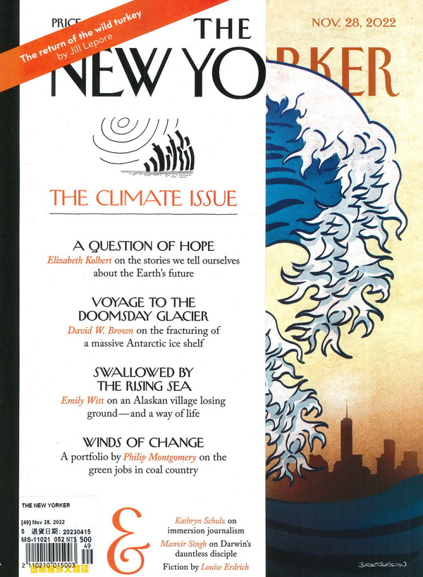 纽约人/纽约客 New Yorker (美国)