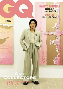 GQ Japan.《日本绅士》