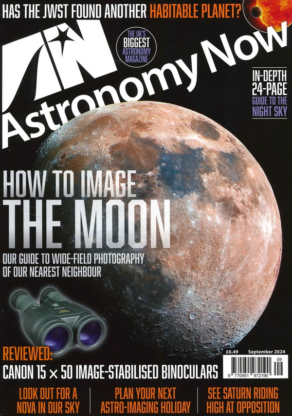 天文学Astronomy(美国)