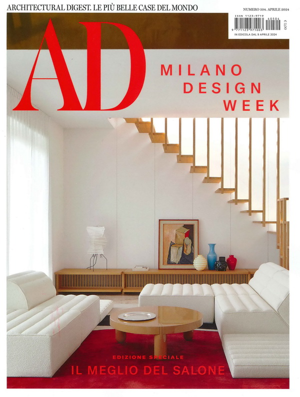 建筑辑要；世界最美的住宅AD - Architectural Digest; Le piuBelle Case del Mondo. (意大利)
