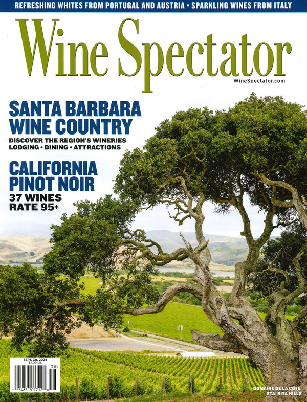 葡萄酒鉴赏者Wine Spectator(美国)