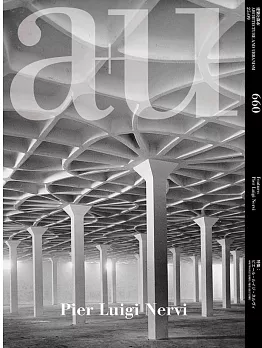 建築と都市／a+u;ArchitectureandUrbanism.《建筑与都市》