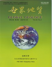 世界地质