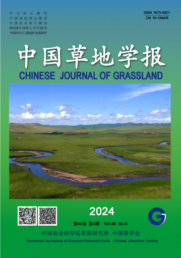中国草地学报（汉）