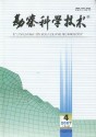 勘察科学技术