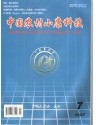 农学学报