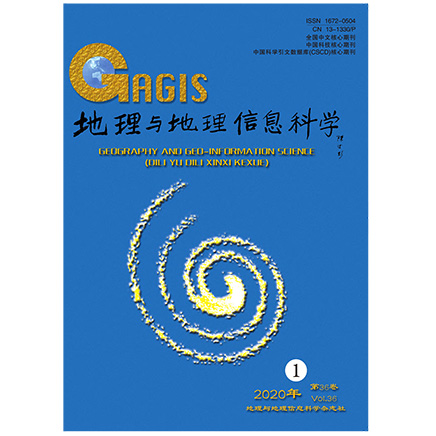 地理与地理信息科学