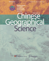 中国地理科学(英）
