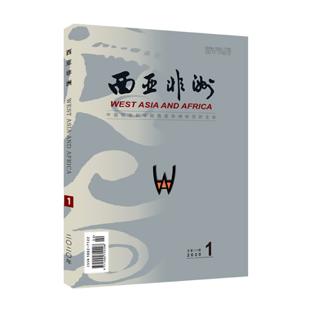 西亚非洲