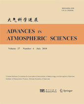大气科学进展（英）