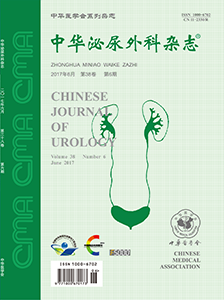 中华泌尿外科杂志