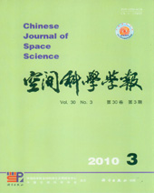 空间科学学报