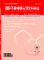 国际耳鼻咽喉头颈外科杂志