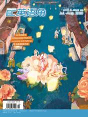 英语角level3（上旬）