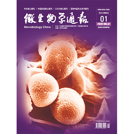 微生物学通报