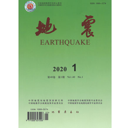 地震