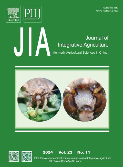 农业科学学报JournalofIntegrativeAgriculture（JIA）