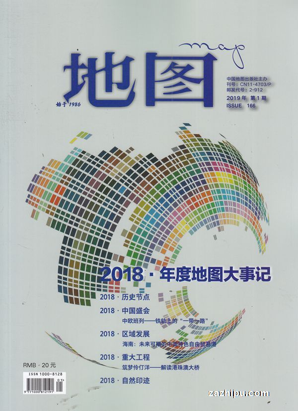 地图