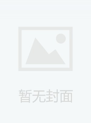 新作文.2024小学低年级版合订本