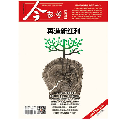 全媒体探索