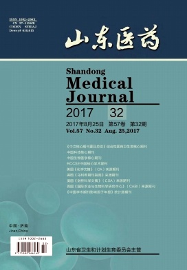 山东医药
