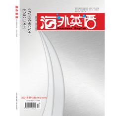 海外英语