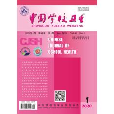中国学校卫生