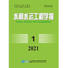 水利水运工程学报