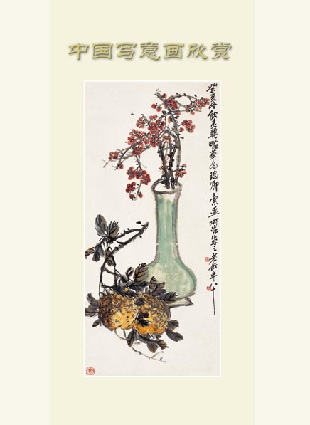 江苏行政学院学报