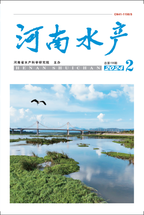 河南水产