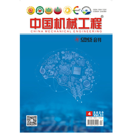 中国机械工程
