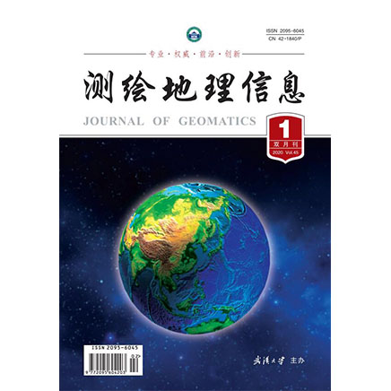 测绘地理信息