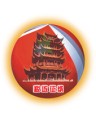 税收征纳