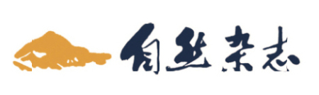 自然杂志