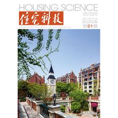 住宅科技