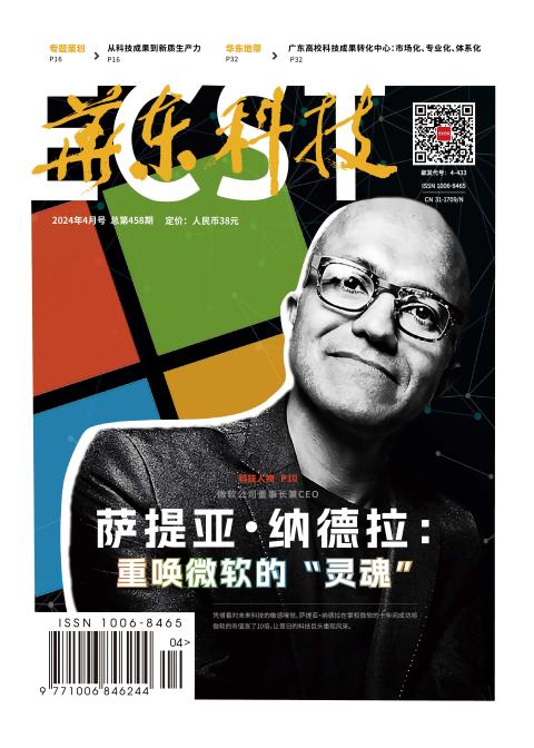华东科技