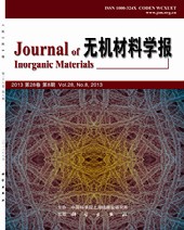 无机材料学报