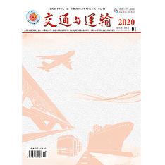 交通与运输