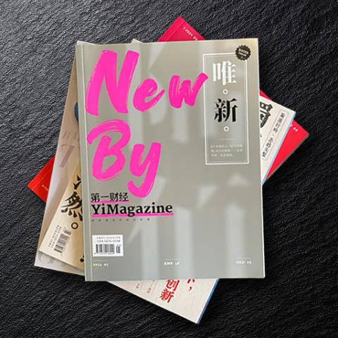 第一财经