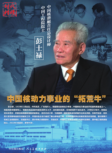 赣商